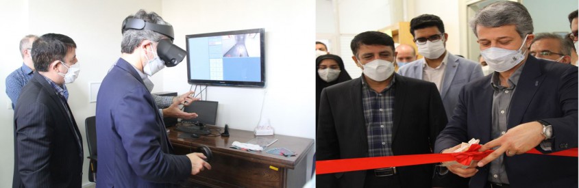 Inauguration of Mental Health Technology Incubation Center and Virtual Reality Clinic for Psychiatric Disorders