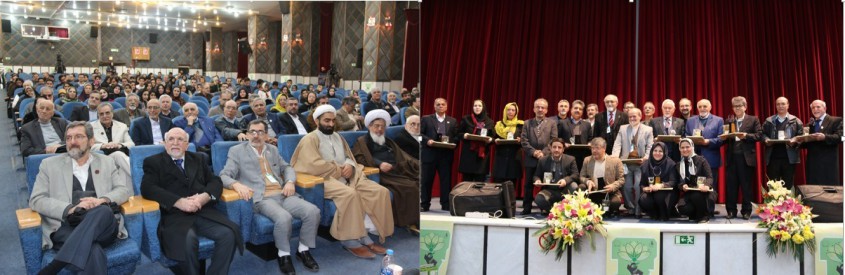 Celebrating the 40th Anniversary of the establishment of the Tehran Psychiatric Institute